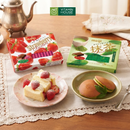 Socola Meiji Strawberry/Matcha Chocolate Nhật Bản Hộp 119,6g