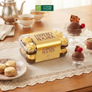 Socola Ferrero Rocher Ý 16 Viên 200g