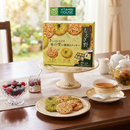 Bánh quy ngọt 4 vị tổng hợp Moegino Crispy Nut Cookies Nhật Bản Hộp 87g/261g