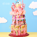 Hộp Quà Tặng Thiếu Nhi 03 - Sweetie Cloud Collection