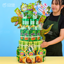 Hộp Quà Tặng Thiếu Nhi 06 - Sweetie Cloud Collection