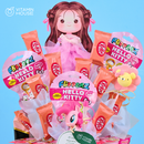 Hộp Quà Tặng Thiếu Nhi 07 - Sweetie Cloud Collection