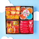 Hộp Quà Tặng Thiếu Nhi 08 - Sweetie Cloud Collection