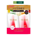 Set Gội Xả Tsubaki Dưỡng Ẩm Của Shiseido