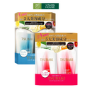 Set Gội Xả Tsubaki Dưỡng Ẩm Của Shiseido