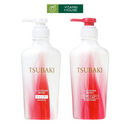 Set Gội Xả Tsubaki Dưỡng Ẩm Của Shiseido