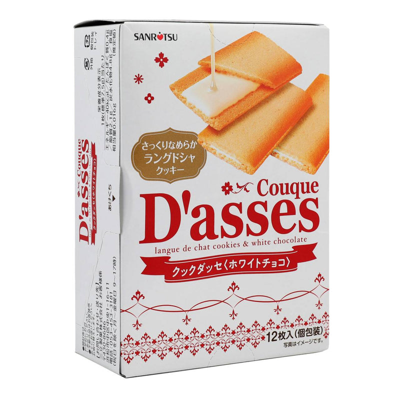 Hộp 12 Cái Bánh Quy Dasses Nhật Bản