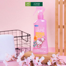 Xịt Chống Muỗi Skin Vape 200ML