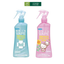 Xịt Chống Muỗi Skin Vape 200ML