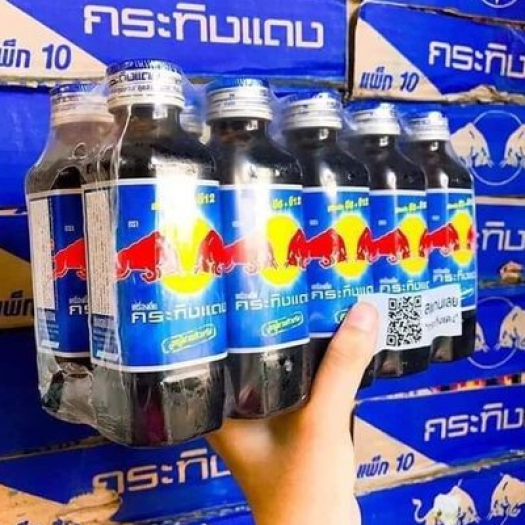 Nước Tăng Lực Bò Húc RedBull Thái Chai 150ml