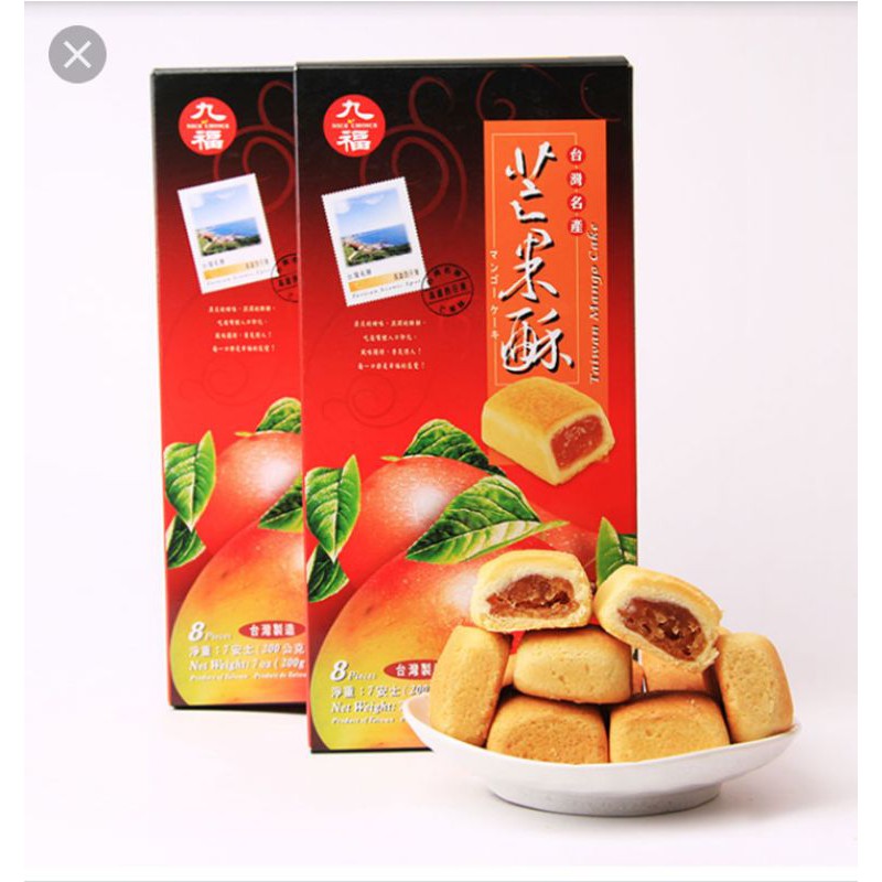 Bánh Quy Mềm Nhân (Dứa/Xoài/Dưa Lưới) Nice Choice Đài Loan 200g