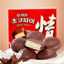 Hộp Bánh Mềm Chocopie Orion Hàn Quốc Hương Vị Truyền Thống & Chuối Thơm Ngon