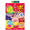 Kẹo Trái Cây Lion Nhật Bản Nhiều Vị Thơm Ngon