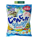 Kẹo Trái Cây Lion Nhật Bản Nhiều Vị Thơm Ngon