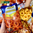 Snack Cheese Rings Miaow Miaow Malaysia Gói 30g