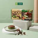 Bánh Bouchee Lotte Chocolat Pie Matcha Hộp 169.8g