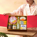 Hộp Quà Tết Khai Xuân Bình An 01 Vitamin House