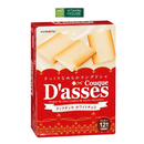 Bánh Quy D'asses Nhân Socola Nhật Bản Hộp 90g