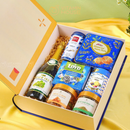 Hộp Quà Tết Khai Xuân Thịnh Vượng 03 Vitamin House