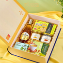 Hộp Quà Tết Khai Xuân Thịnh Vượng 09 Vitamin House
