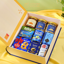 Hộp Quà Tết Khai Xuân Thịnh Vượng 10 Vitamin House