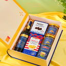 Hộp Quà Tết Khai Xuân Thịnh Vượng 11 Vitamin House