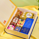 Hộp Quà Tết Khai Xuân Thịnh Vượng 18 Vitamin House