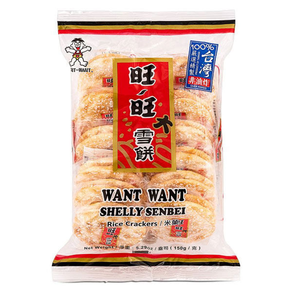 Bánh Gạo Want Want ĐL (Đủ Vị)