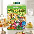 Bánh Quy Ginbis Hình Thú Vị Rau Củ Nhật Bản Hộp 55g