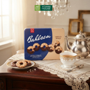 Bánh Bahlsen Coffee Time Choco Ring Đức Hộp 310g