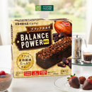 Bánh Balance Power Vị Cacao Đen Nhật Bản Hộp 63.2g