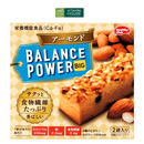 Bánh Balance Power Vị Hạnh Nhân Nhật Bản Hộp 63.2g