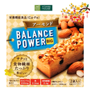 Bánh Balance Power Vị Hạnh Nhân Nhật Bản Hộp 63.2g