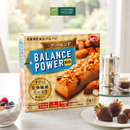 Bánh Balance Power Vị Hạnh Nhân Nhật Bản Hộp 63.2g