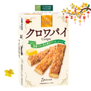 Bánh Bơ Hạnh Nhân Croipie Bourbon Nhật Bản Hộp 97.6g