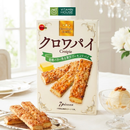 Bánh Bơ Hạnh Nhân Croipie Bourbon Nhật Bản Hộp 97.6g