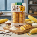 Bánh Bông Lan Bơ Dài Beanpole Cream Bread Gói 4 Cái