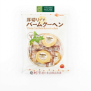 Bánh Bông Lan Cắt Lát Baumkuchen Nhật