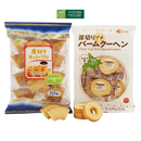 Bánh Bông Lan Cắt Lát Baumkuchen Nhật