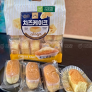Bánh Bông Lan Cheese Cake HQ Túi 10 Gói