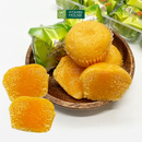Bánh Bông Lan Dưa Lưới Yubari Nhật Hộp 20 Cái