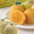 Bánh Bông Lan Dưa Lưới Yubari Nhật Hộp 20 Cái