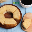 Bánh Bông Lan Marukin Baumkuchen Gói 310g