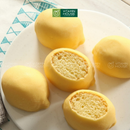 Bánh Bông Lan Milk Pudding Maruto Nhật Gói 216g