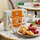Bánh Bông Lan St Michel Mini Madeleines Pháp Hộp 250g