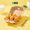 Bánh Bông Lan Trứng Mini Hàn Quốc