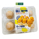 Bánh Bông Lan Trứng Mini Hàn Quốc