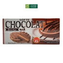 Bánh Bông Lan Bouchee Lotte Chocolat Hộp 162g