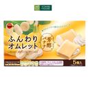 Bánh Chuối Bourbon Nhật Bản Hộp 115g