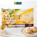 Bánh Chuối Bourbon Nhật Bản Hộp 115g